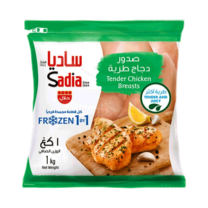 Sadia Frozen Tender Chicken Breast