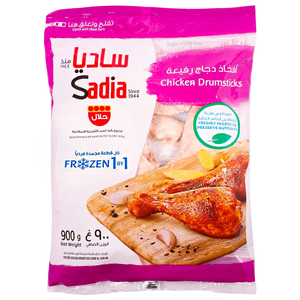 Sadia Frozen Drumstick Chicken