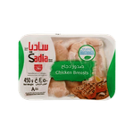 Sadia Frozen Boneless & Skinless Chicken Breast