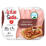 Sadia Frozen Chicken Wings