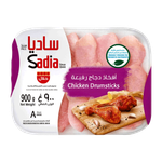 Sadia Frozen Chicken Drumsticks