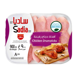 Sadia Frozen Chicken Drumsticks