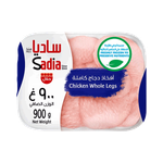 Sadia Frozen Whole Chicken Legs