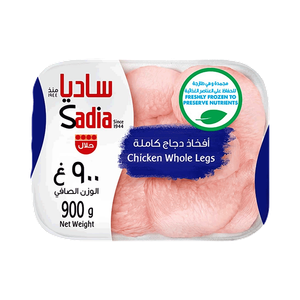 Sadia Frozen Whole Chicken Legs