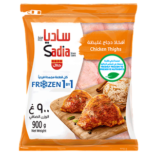 Sadia Frozen Chicken Thighs