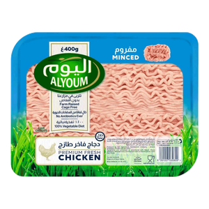 AlYoum Fresh Minced Chicken