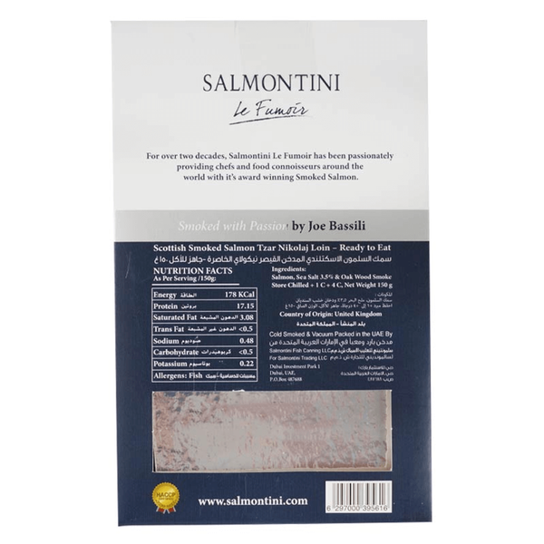 Carousel Main Image 2