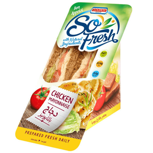 Americana So Fresh Chicken Mayonnaise Sandwich Brown