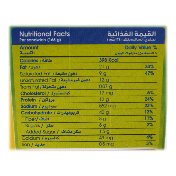 Carousel Main Image 2