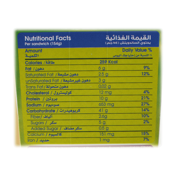 Carousel Main Image 2