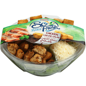 Americana So Fresh Chicken Caesar Salad