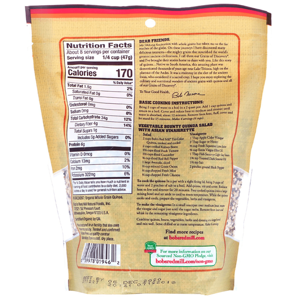 Carousel Main Image 2