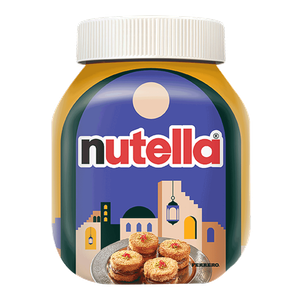 كريمة الشوكولاتة بالبندق القابلة للدهن من نوتيلا