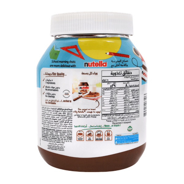 Carousel Main Image 3