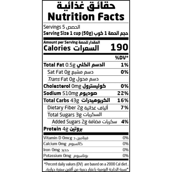 Carousel Main Image 3