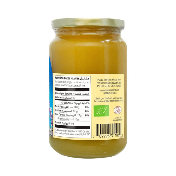 Carousel Main Image 2