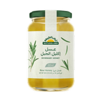 Natureland Rosemary Honey