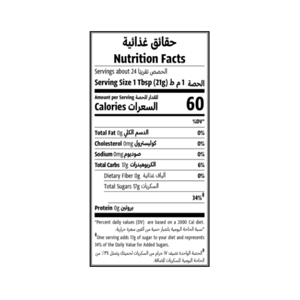 Carousel Main Image 2