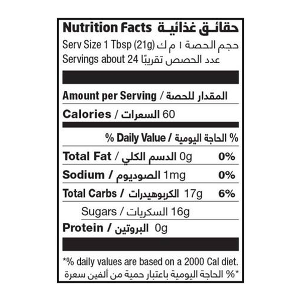 Carousel Main Image 2