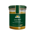 Natureland Honey Blend With Royal Jelly