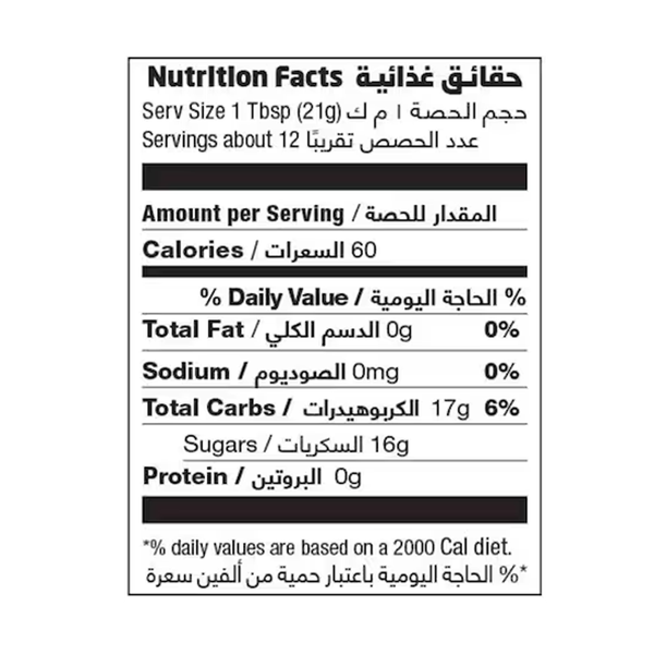 Carousel Main Image 2