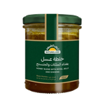 خلطة العسل العضوي بغذاء الملكات والجنسنج من أرض الطبيعة