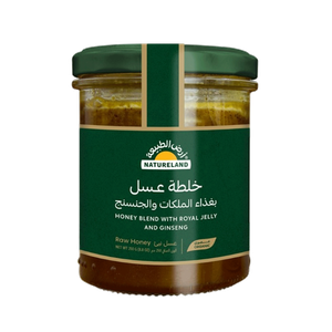 Natureland Organic Honey Blend With Royal Jelly & Ginseng