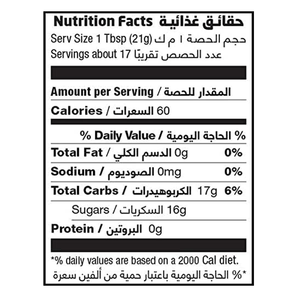 Carousel Main Image 2