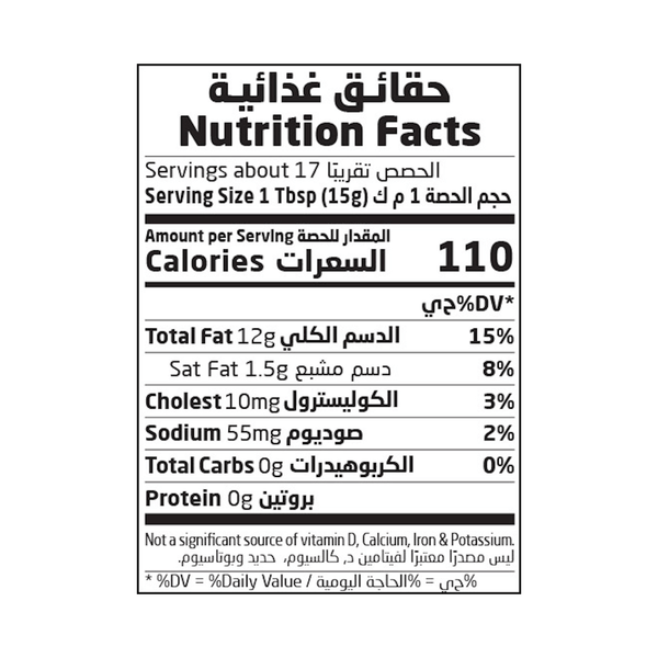 Carousel Main Image 2