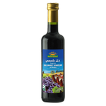 خل بلسميك عضوي من أرض الطبيعة