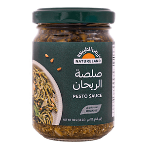 صلصة البيستو العضوية من أرض الطبيعة