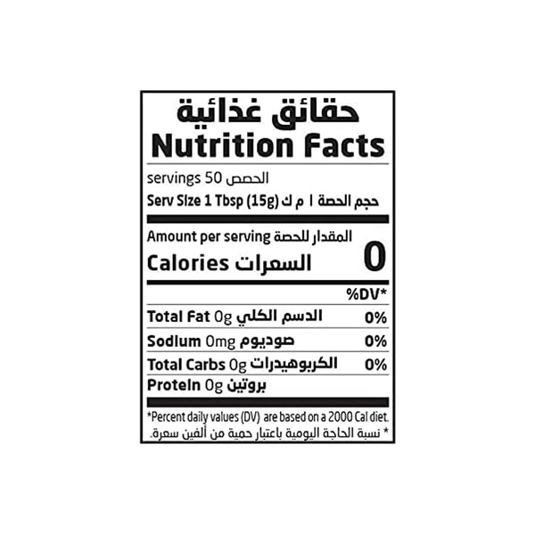 Carousel Main Image 2