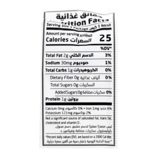 Carousel Main Image 2