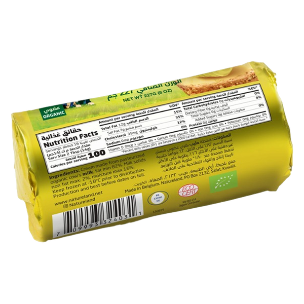 Carousel Main Image 2