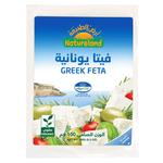 Natureland Organic Greek Feta Cheese