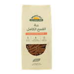 Natureland Organic Whole Wheat Penne