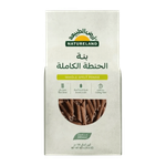 Natureland Organic Whole Spelt Penne Pasta