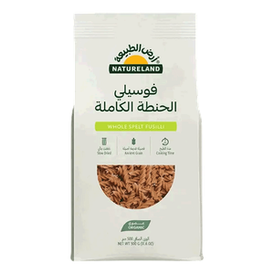 Natureland Organic Whole Spelt Fusilli Pasta