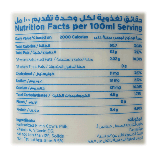 Carousel Main Image 2