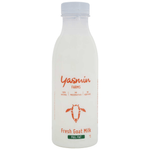 Yasmin Farms Full Fat Goat Milk