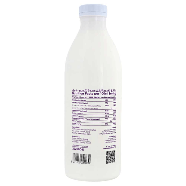 Carousel Main Image 2