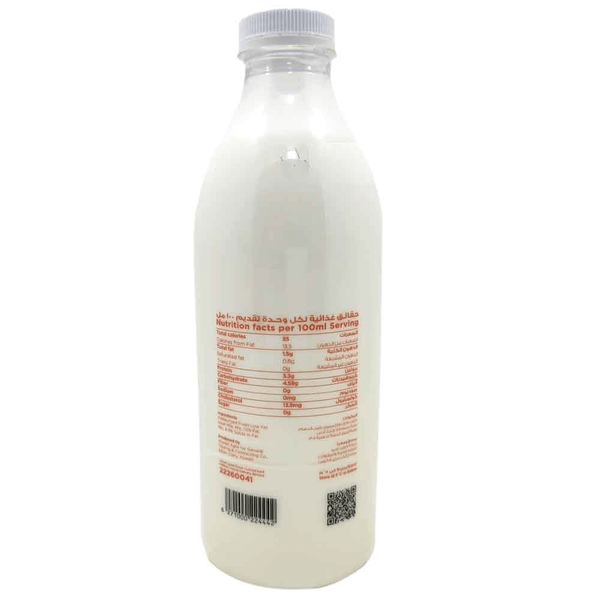 Carousel Main Image 2