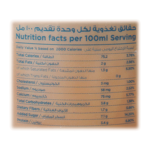 Carousel Main Image 2