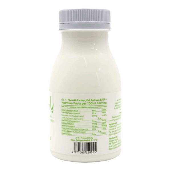 Carousel Main Image 2