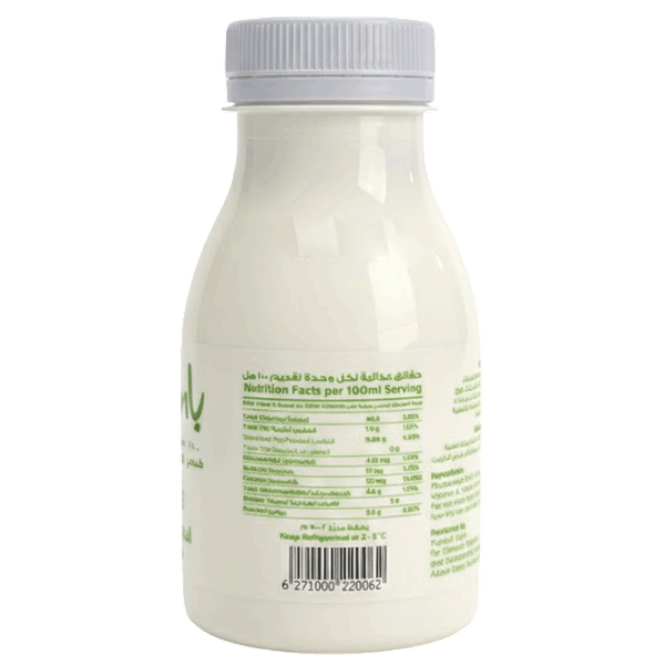 Carousel Main Image 2