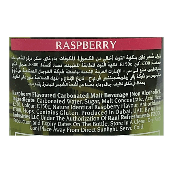 Carousel Main Image 5