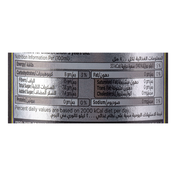 Carousel Main Image 2