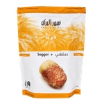 تمر صقعي من تمور البركة