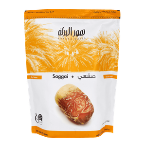 Baraka Dates Saggai Dates