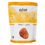 Baraka Dates Sukkari Dates